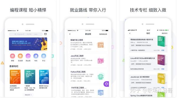 探究最新版本App，功能升级与用户体验大飞跃