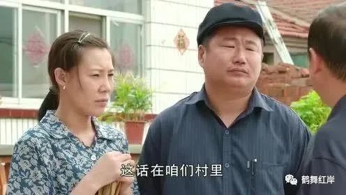 乡村爱情二狗，情感与命运的纠葛最新章节揭秘