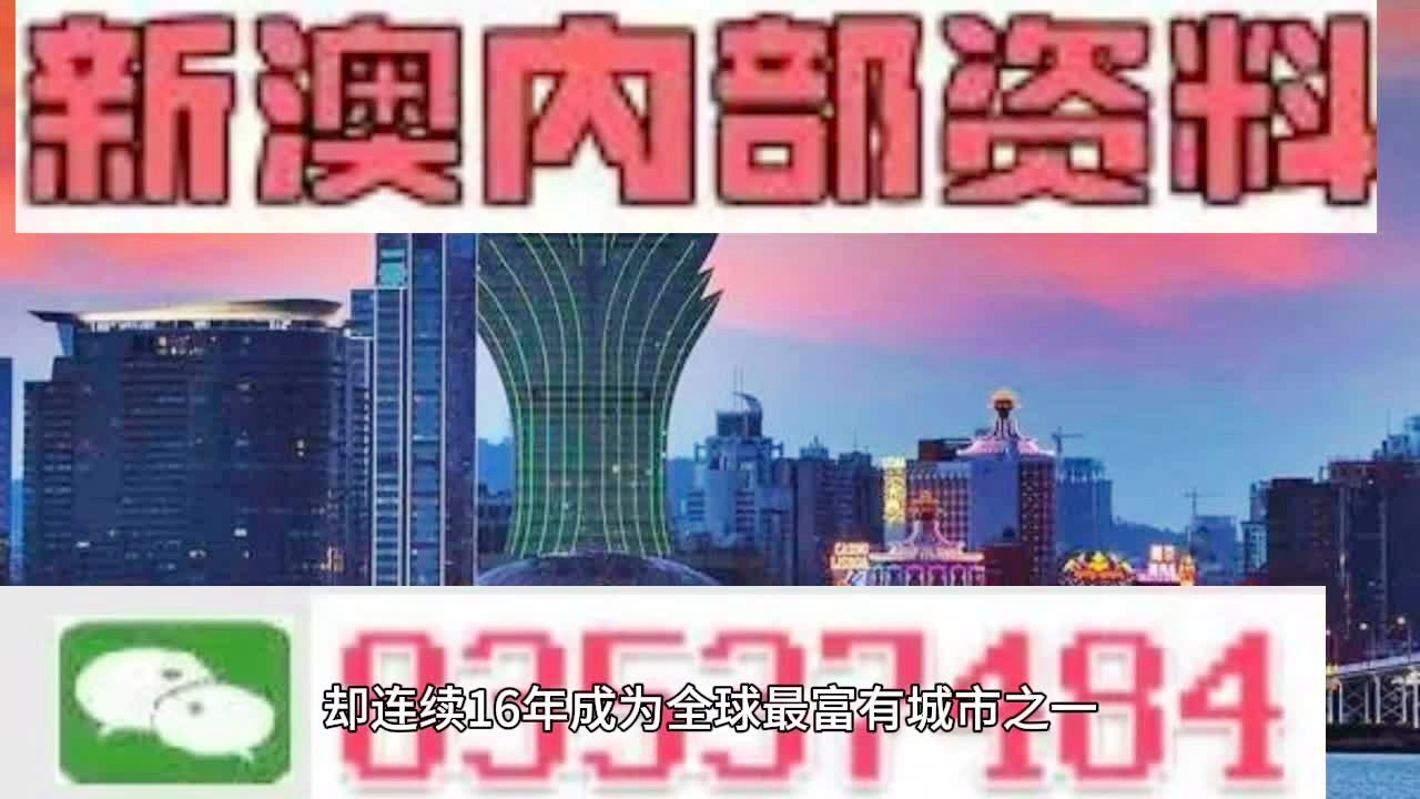 咪芯 第113页