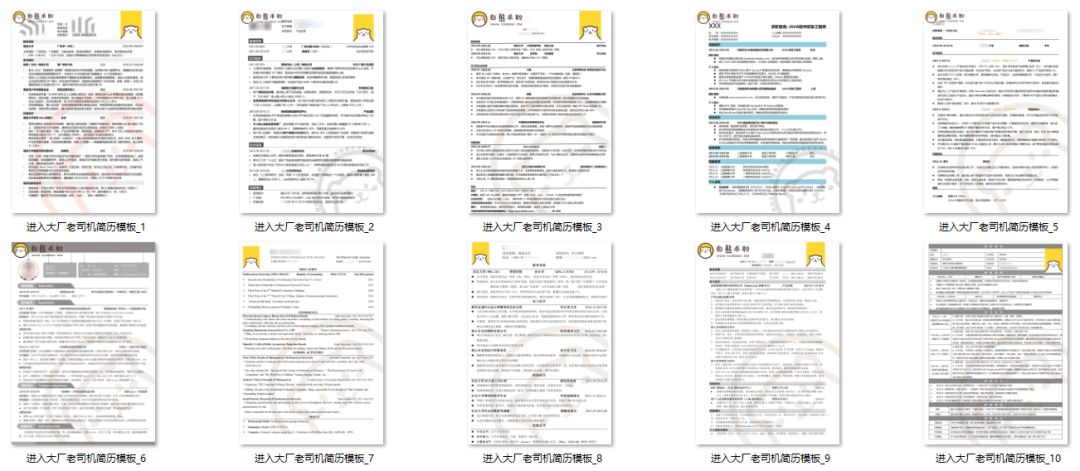 澳门论坛六肖资料网址,持续计划解析_微型版93.559