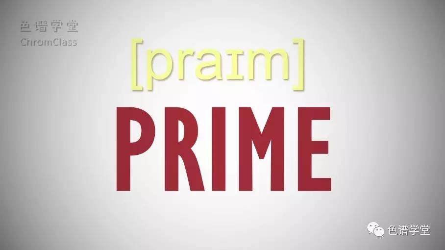 新奥正版资料免费提供,动态解释词汇_Prime33.323