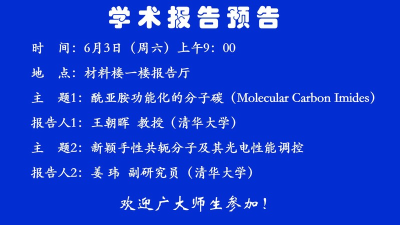 2024最新奥马资料,可行性方案评估_经典版91.914