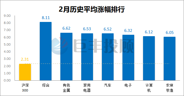 咪芯 第37页