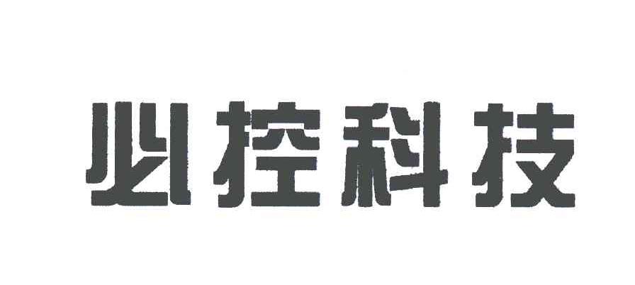 必控科技引领科技创新，塑造未来智能生态新篇章